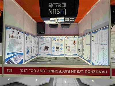 Kev Kho Mob Philippines 2024